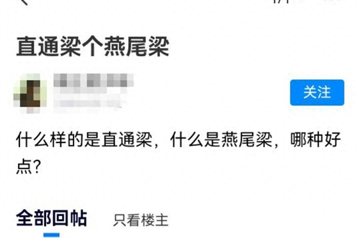 中国汽车钢材_汽车钢材上市公司_钢材汽车中国品牌排行
