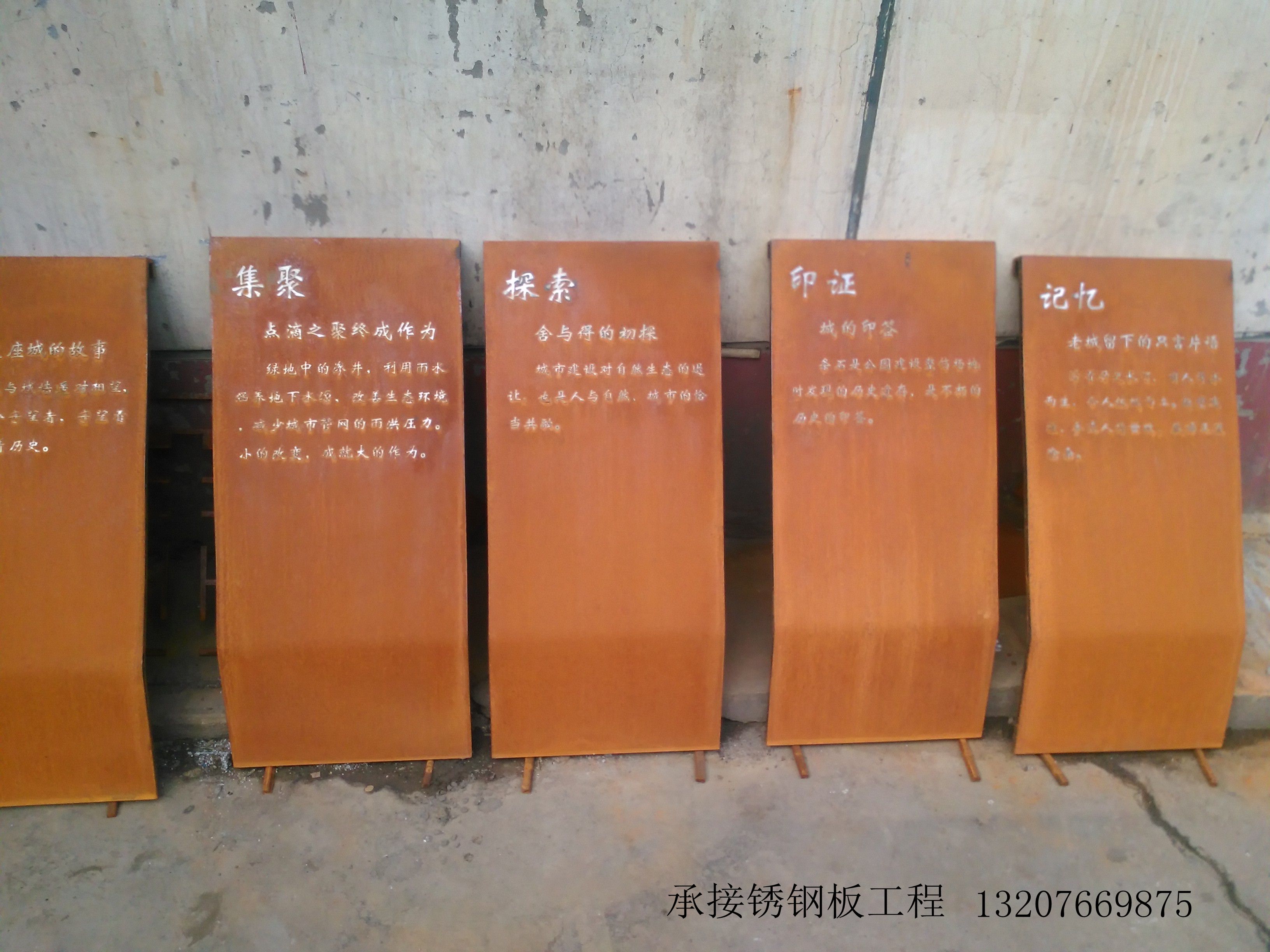 钢材不锈钢业务员好做吗_钢材不锈钢护栏厂家直销_不锈钢钢材
