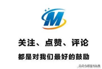 不锈钢钢材_钢材不锈钢护栏厂家直销_钢材不锈钢业务员好做吗