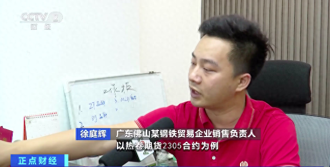 钢材报价_钢材报价单_钢材价格今日钢价行情