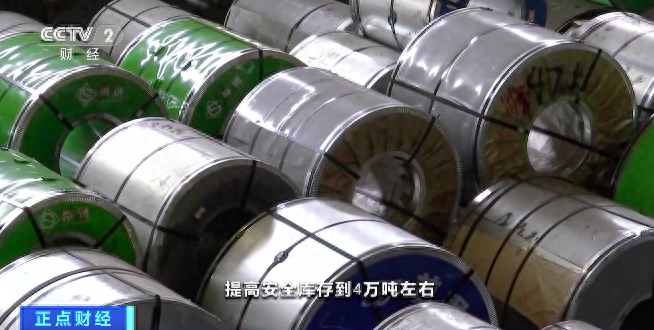 钢材报价_钢材报价单_钢材价格今日钢价行情