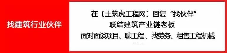 钢材符号大全_钢材符号大全图解_钢材符号大全盘螺
