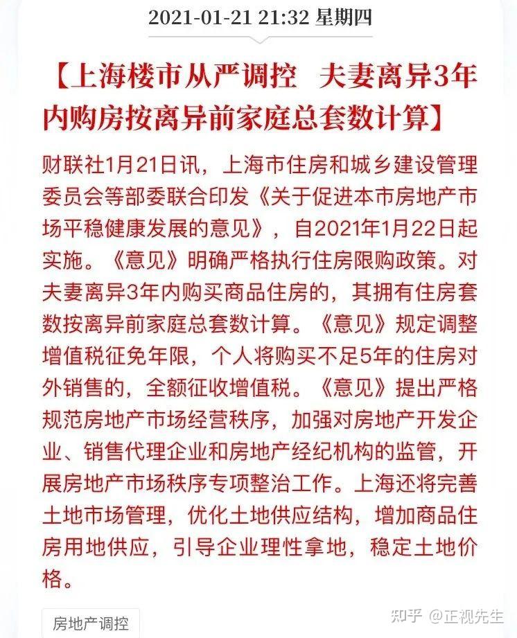 天津钢材批发_天津卖钢材电话_天津批发钢材在什么地方