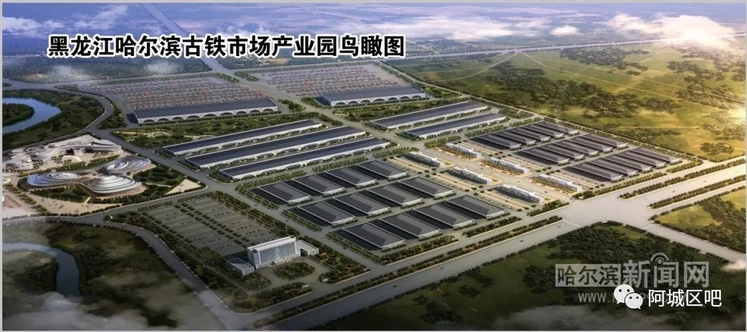 哈尔滨钢板加工_钢材哈尔滨加工企业_哈尔滨钢材加工