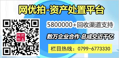 回收旧钢材二手市场_钢材回收二手价格查询_二手钢材回收价格