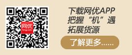 二手钢材回收价格_钢材回收二手价格查询_回收旧钢材二手市场