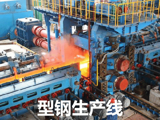 钢材哈尔滨加工厂家_哈尔滨钢材加工_钢材哈尔滨加工企业