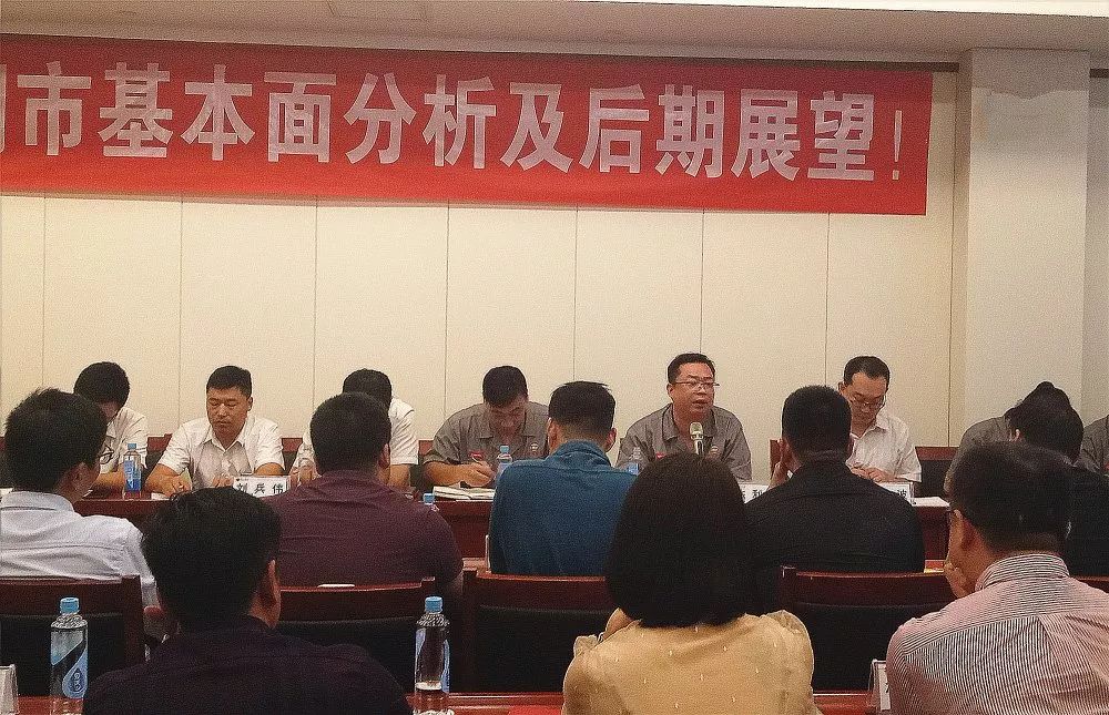 西安 钢材需求现状 发展趋势_西安钢材行情_西安钢材价格行情图