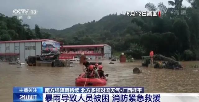 上海 钢材需求量_钢材需求量大的行业_全国钢材需求量增长率
