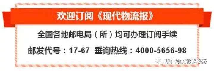 西安钢材行情_西安 钢材需求现状 发展趋势_目前西安市场的钢材价格是多少