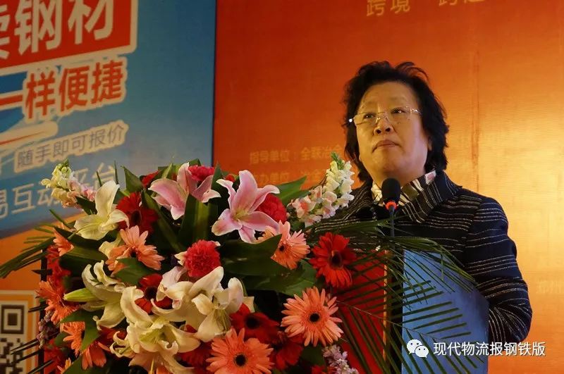 西安 钢材需求现状 发展趋势_西安钢材行情_目前西安市场的钢材价格是多少