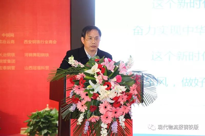目前西安市场的钢材价格是多少_西安 钢材需求现状 发展趋势_西安钢材行情