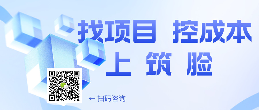 钢材价格未来行情走势_钢材行情未来价格分析表_未来钢材价格行情分析