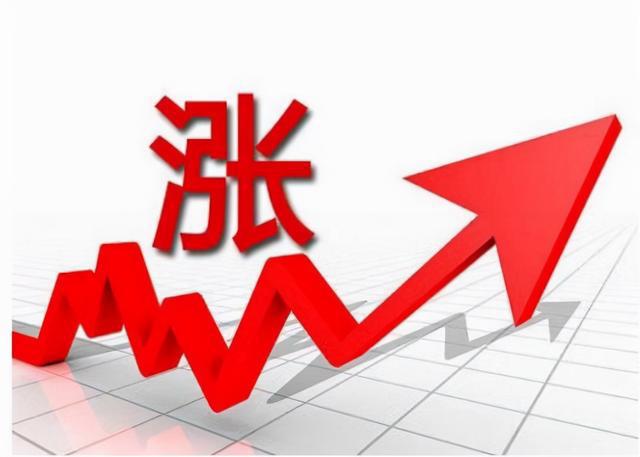 钢材涨价通知函_钢材会涨价吗_最近钢材涨价了吗