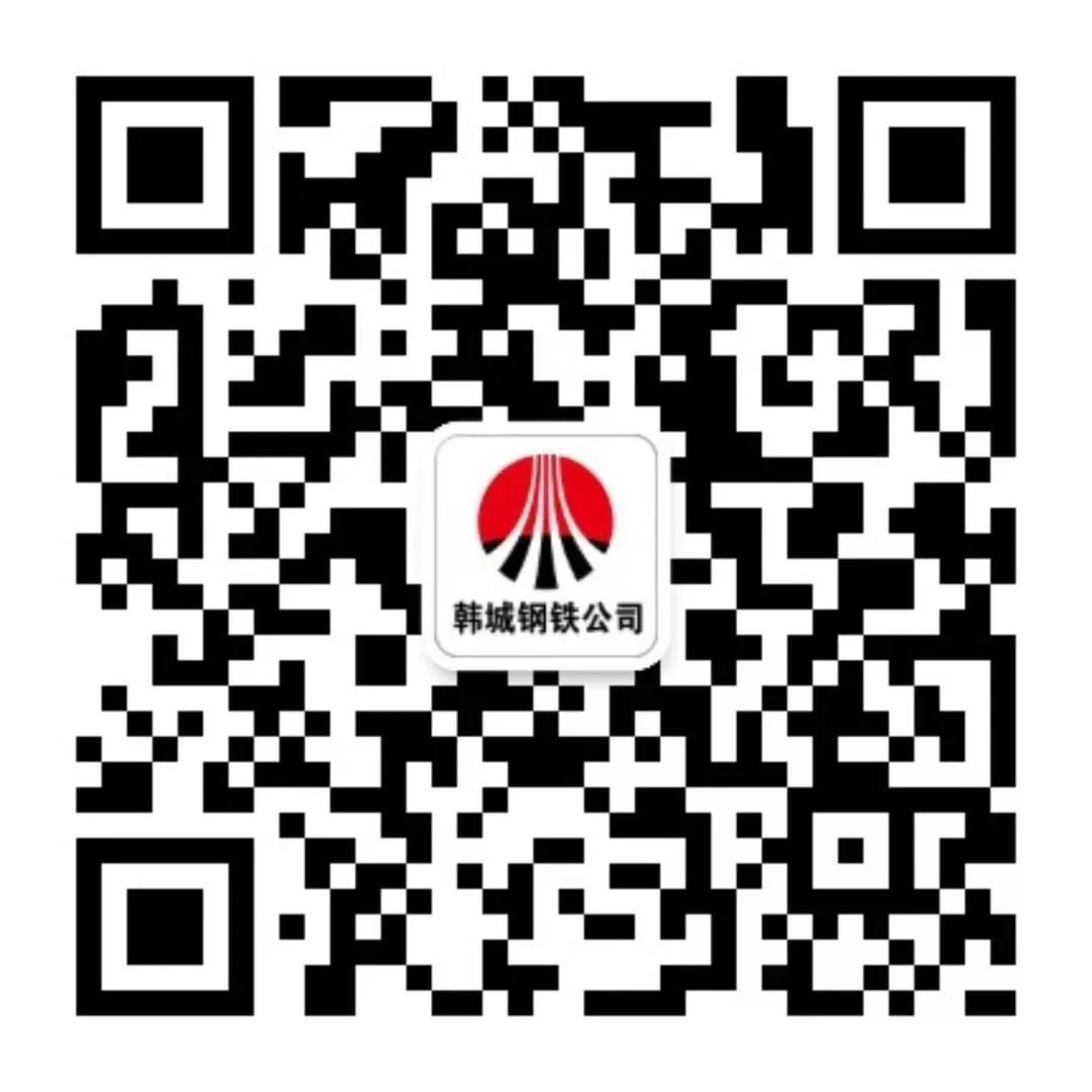 西安钢材行情_西安钢材行情新闻中心_西安 钢材需求现状 发展趋势