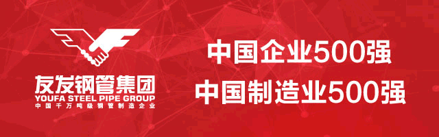 2020钢材需求量_上海 钢材需求量_钢材需求量大的行业