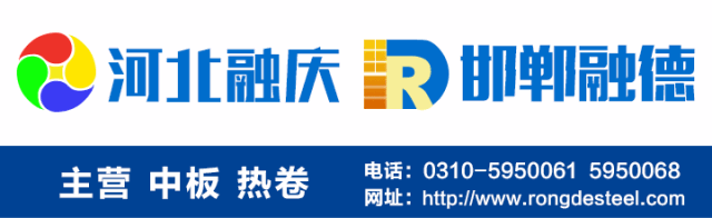 钢材需求量大的行业_2020钢材需求量_上海 钢材需求量