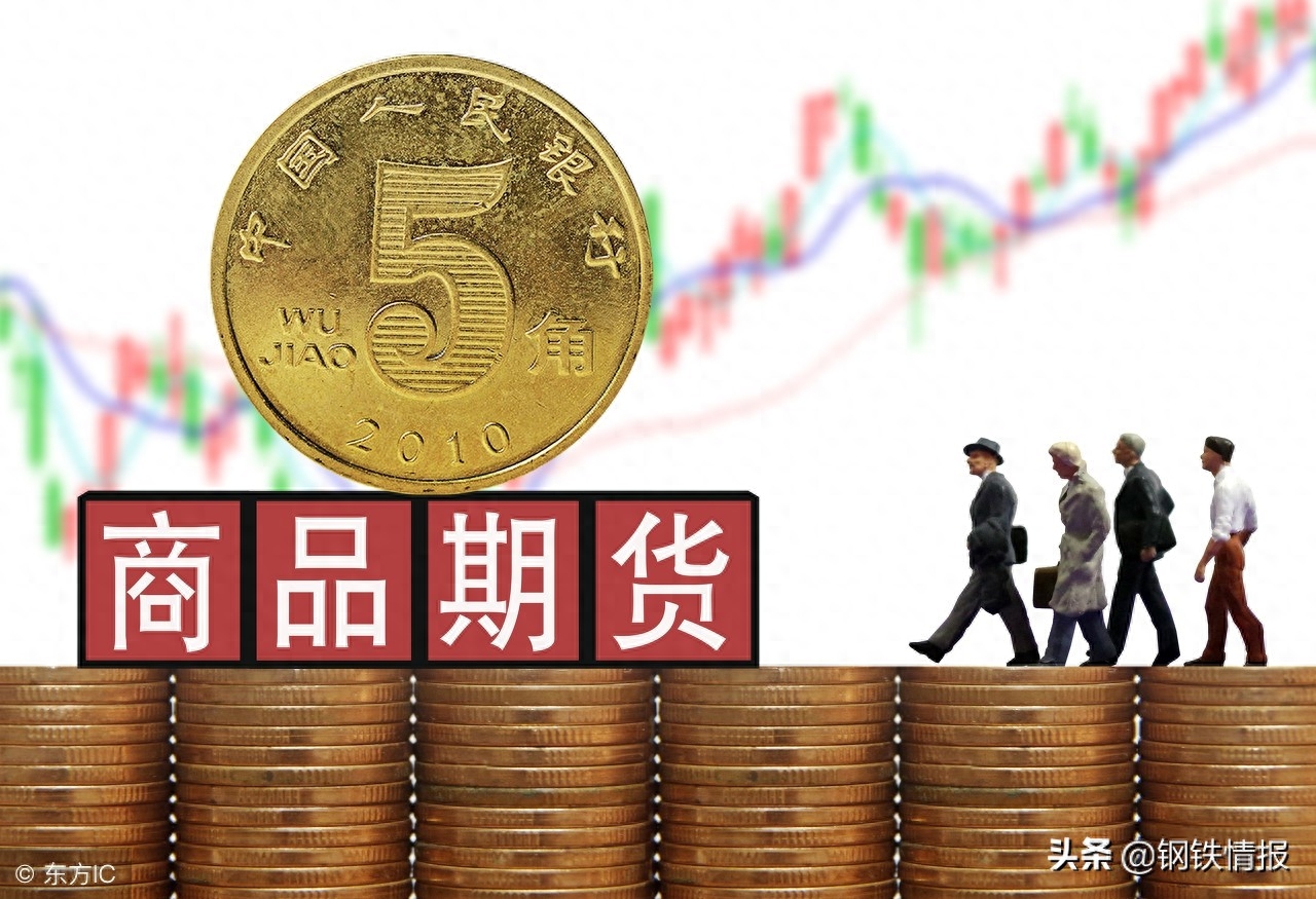 福州友发钢材市场_福州钢材批发市场_福州钢材市场电话