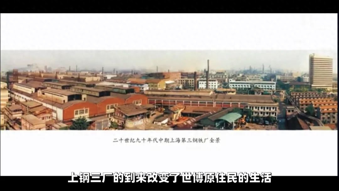 上海世博园钢材是谁供应_上海世博金属制品厂_上海世博会材料