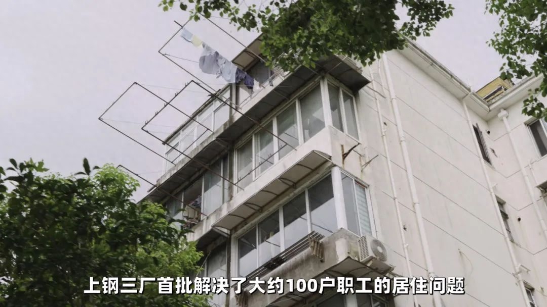 上海世博会材料_上海世博金属制品厂_上海世博园钢材是谁供应