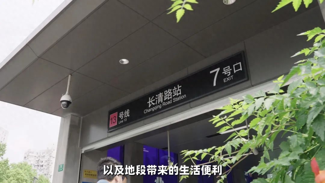 上海世博园钢材是谁供应_上海世博会材料_上海世博金属制品厂