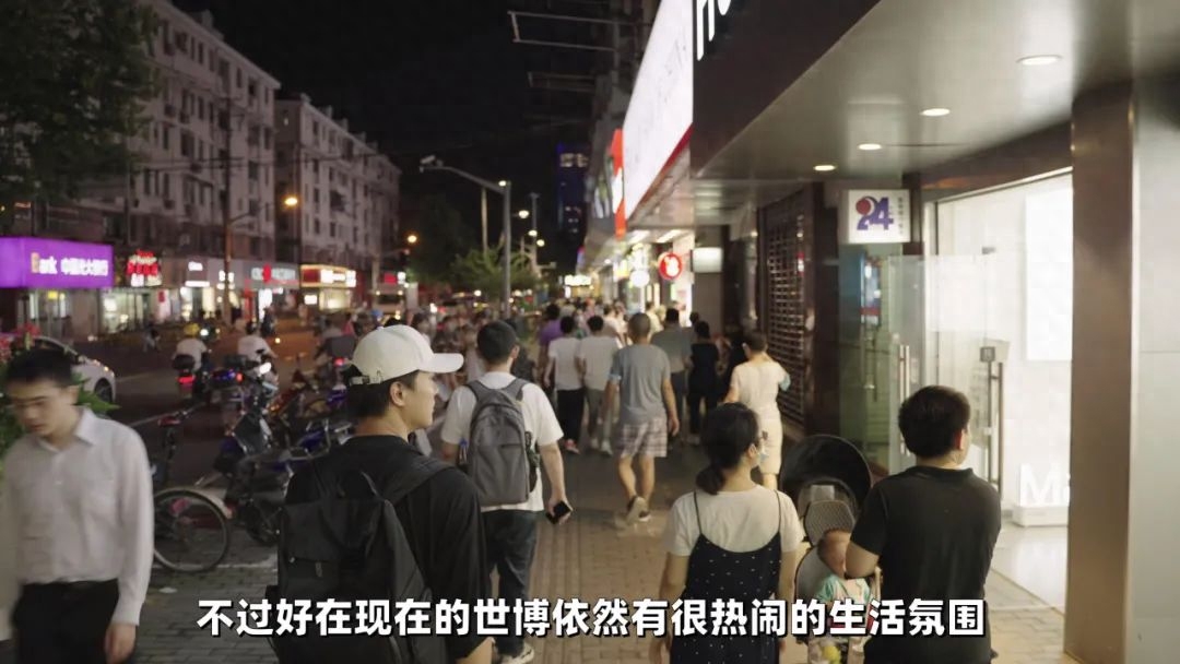 上海世博会材料_上海世博金属制品厂_上海世博园钢材是谁供应