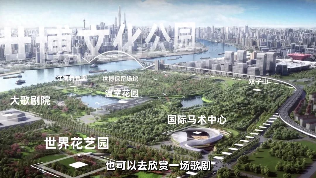 上海世博金属制品厂_上海世博园钢材是谁供应_上海世博会材料
