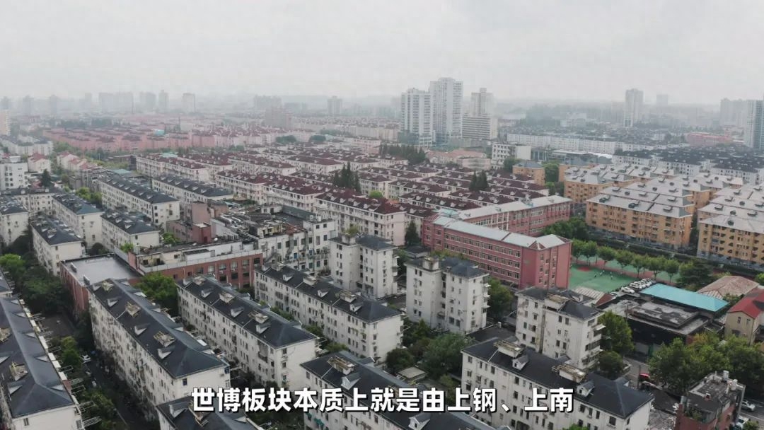 上海世博金属制品厂_上海世博会材料_上海世博园钢材是谁供应