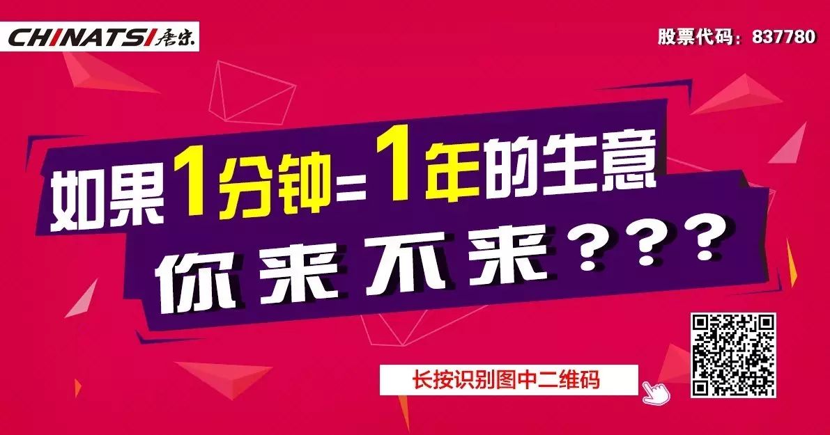 钢材检测报告_钢材检测报告有效期是几年_钢材检测报告图片