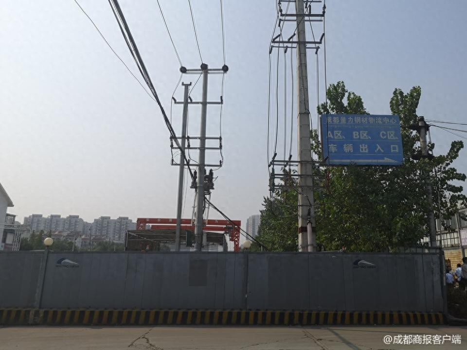 成都钢材批发_成都钢材_钢材成都价格
