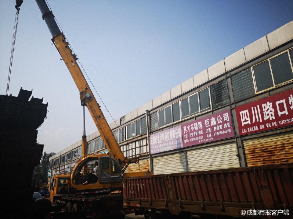 钢材成都价格_成都钢材批发_成都钢材