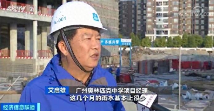 乐从钢材市场价格报价_乐从钢材批发市场价格_乐从钢材市场