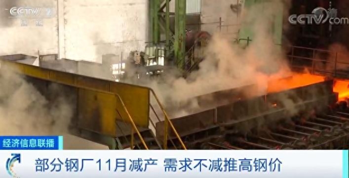 乐从钢材市场_乐从钢材市场价格报价_乐从钢材批发市场价格