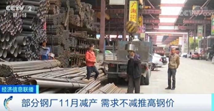 乐从钢材市场价格报价_乐从钢材批发市场价格_乐从钢材市场