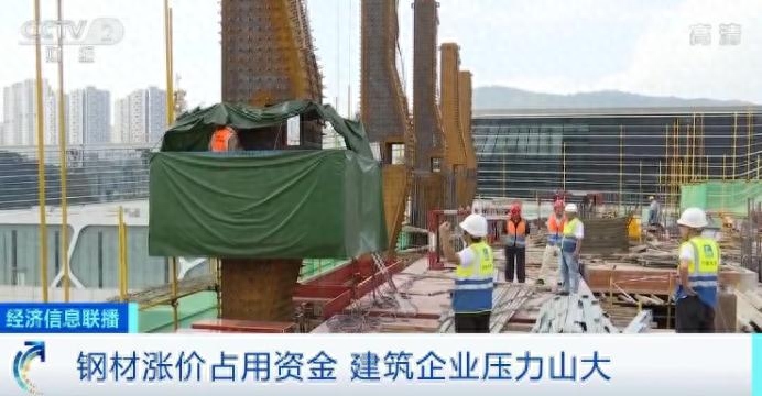 乐从钢材批发市场价格_乐从钢材市场_乐从钢材市场价格报价