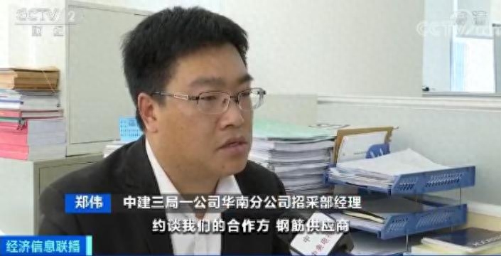 乐从钢材市场_乐从钢材市场价格报价_乐从钢材批发市场价格