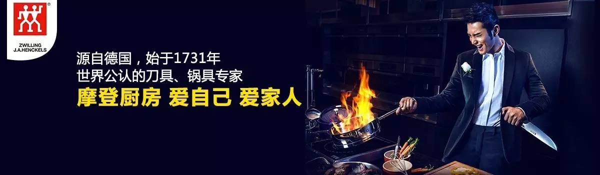 钢材刀具是双立人的吗_双立人刀具是什么钢材_双立人刀什么钢材