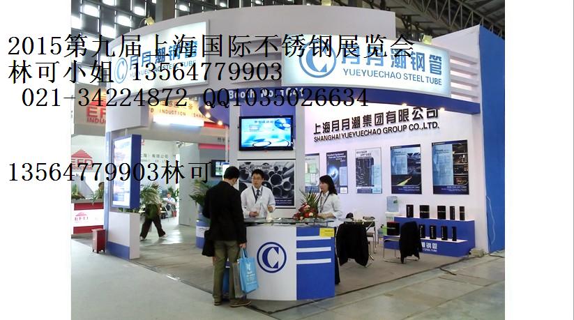 乐从钢材市场_乐从钢材批发市场_广东乐从钢材市场
