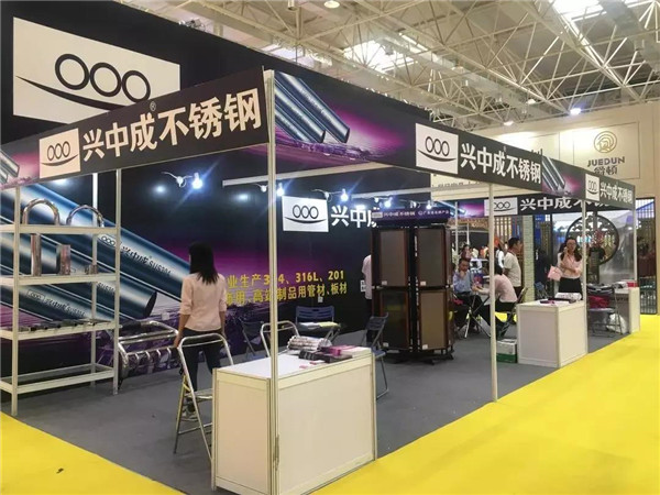 广东乐从钢材市场_乐从钢材市场_乐从钢材批发市场