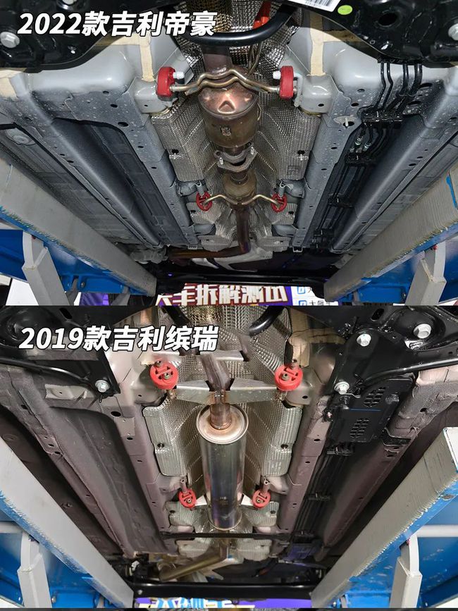 吉利帝豪安全车身钢材_吉利帝豪2021年新款安全性_吉利帝豪家轿安全性如何