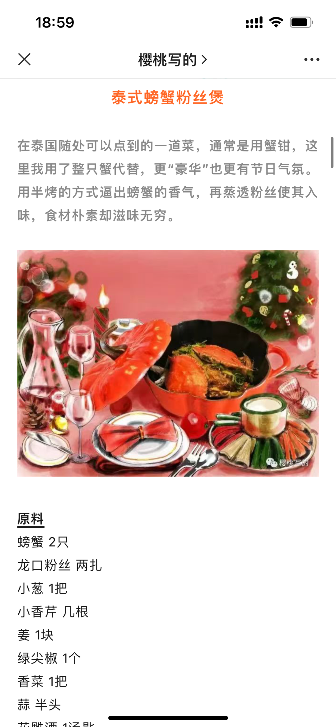 钢材刀具是双立人的吗_双立人刀具是什么钢材_双立人刀什么钢材