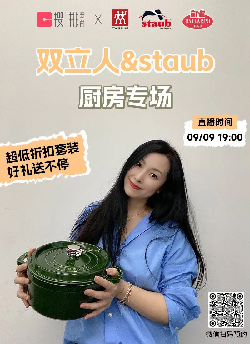 钢材刀具是双立人的吗_双立人刀什么钢材_双立人刀具是什么钢材