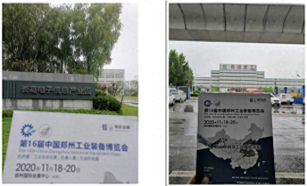 河南长葛钢材批发市场价格_长葛钢材厂家_长葛钢材批发电话