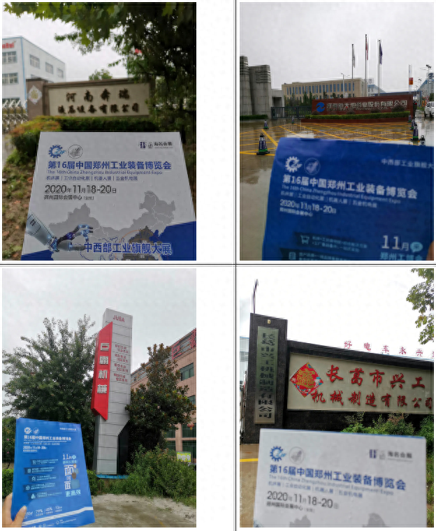 河南长葛钢材批发市场价格_长葛钢材批发电话_长葛钢材厂家