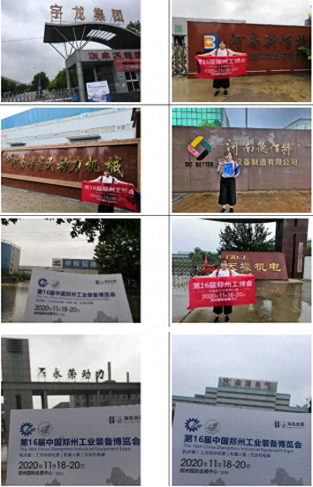 长葛钢材批发电话_长葛钢材厂家_河南长葛钢材批发市场价格