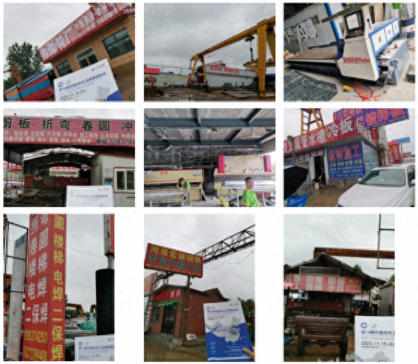 河南长葛钢材批发市场价格_长葛钢材批发电话_长葛钢材厂家