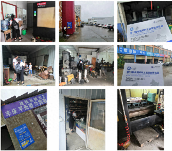 长葛钢材批发电话_长葛钢材厂家_河南长葛钢材批发市场价格