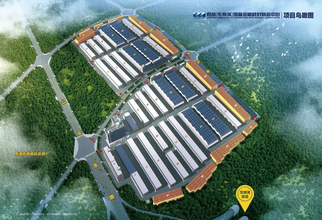 重庆市钢材协会_重庆市钢材网_重庆市钢材市场