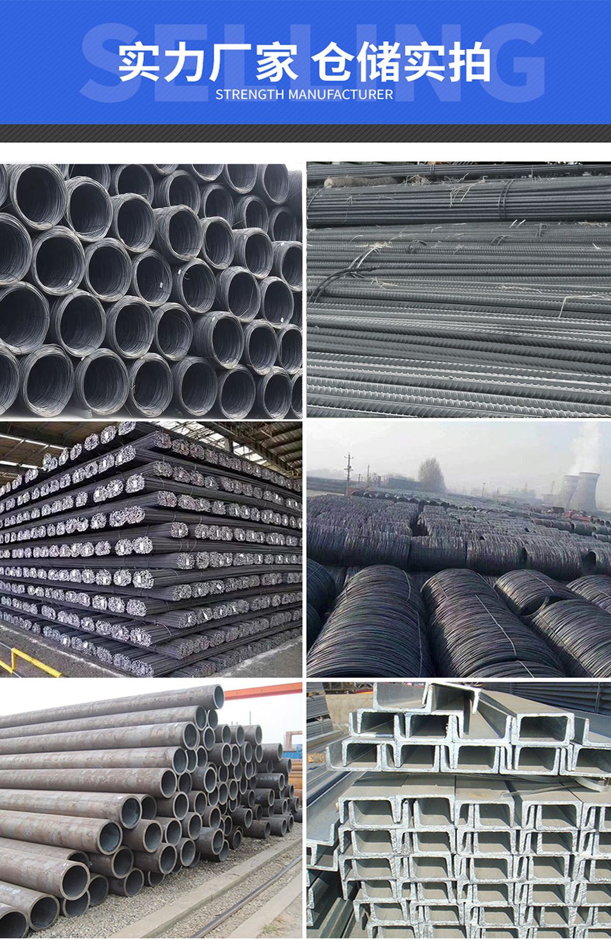 钢材加工单价_钢材加工量_钢材加工量太大用什么铣刀片