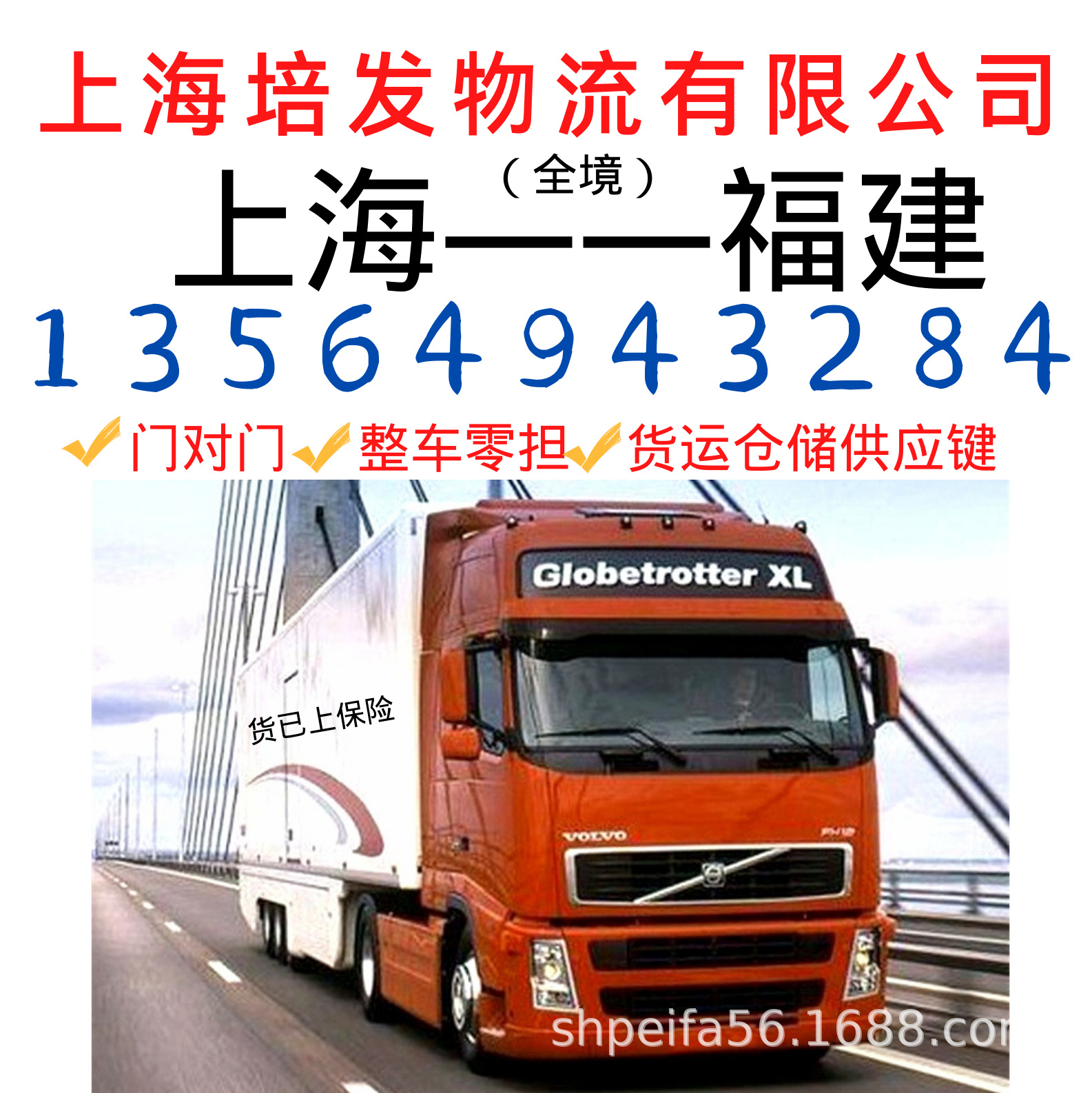 成都钢材批发_成都钢材_成都量力钢材城